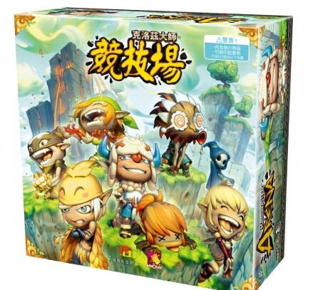 2014 ChinaJoy 中華網(wǎng)攜動漫游戲產(chǎn)品參展亮點解析
