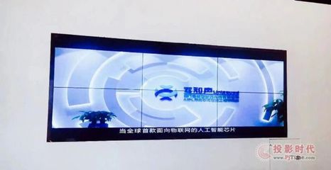 飛利浦商顯賦能“軟件夢工廠”智慧園區 人工智能基礎軟件開發新范式